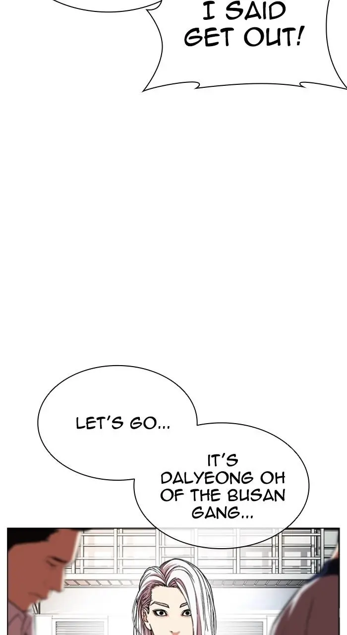 Read Lookism - Chapter 550 - w5.lookismmangafree.com | Image 73