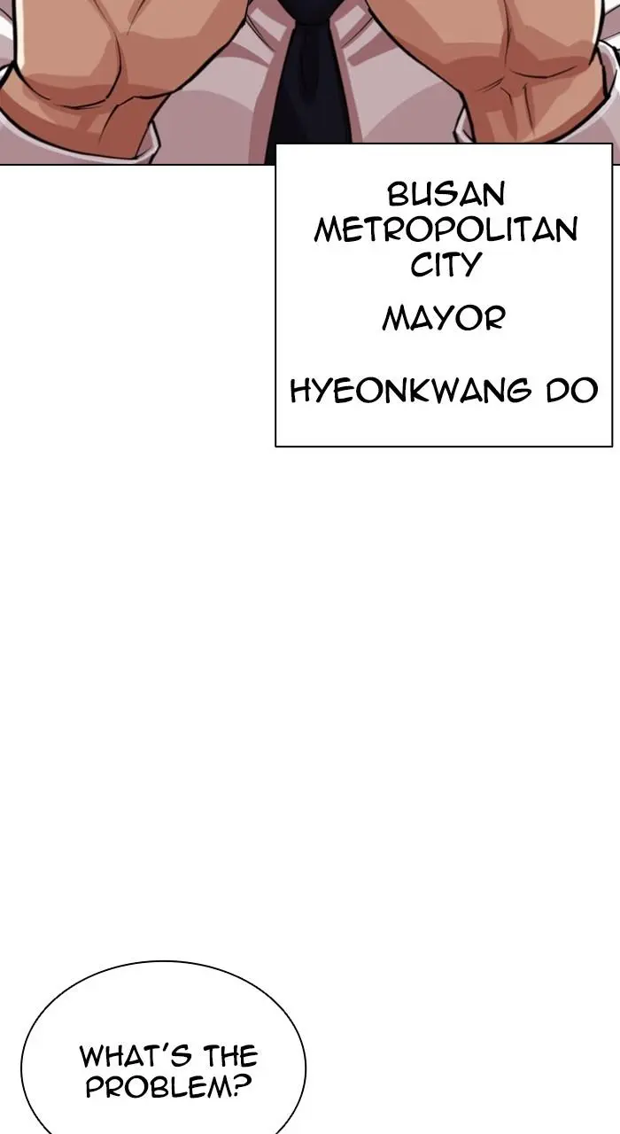 Read Lookism - Chapter 550 - w5.lookismmangafree.com | Image 76