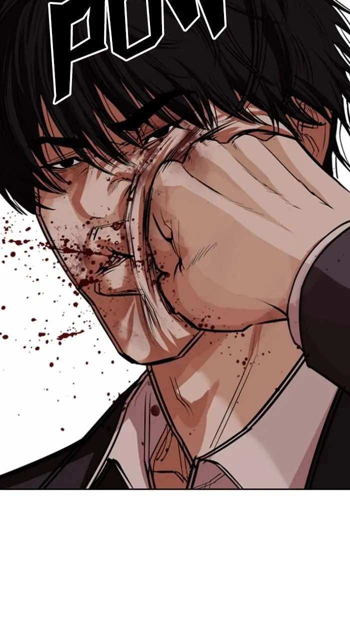 Read Lookism - Chapter 550 - w5.lookismmangafree.com | Image 95
