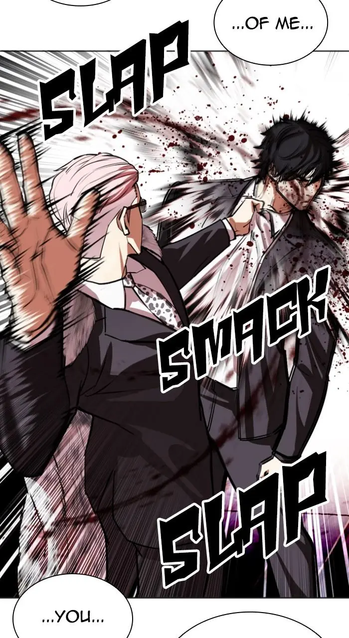 Read Lookism - Chapter 550 - w5.lookismmangafree.com | Image 102