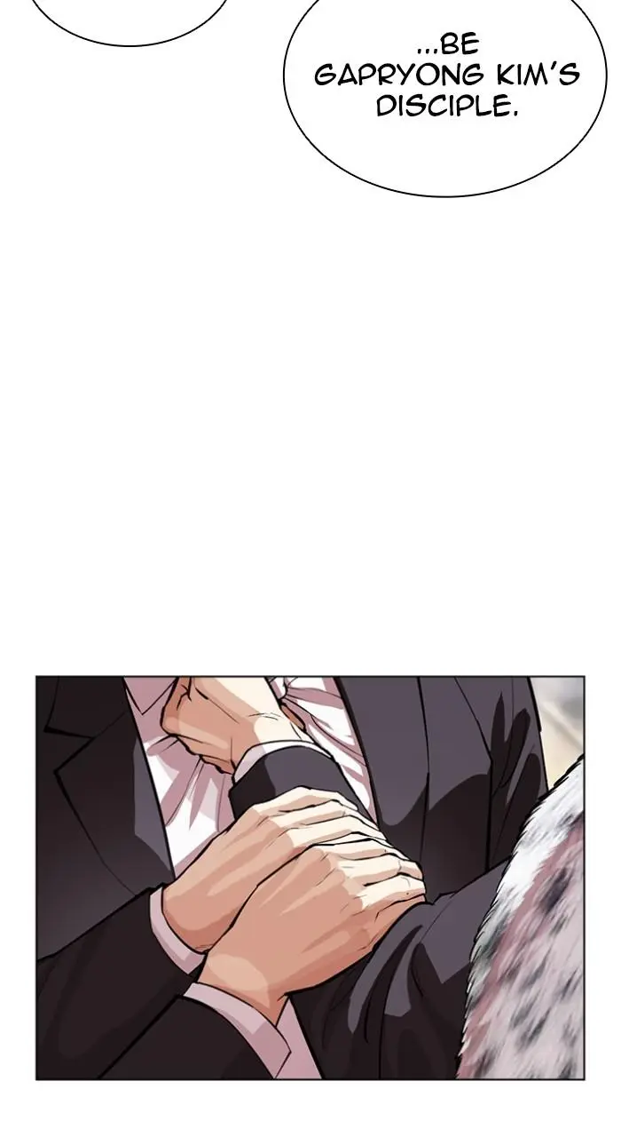 Read Lookism - Chapter 550 - w5.lookismmangafree.com | Image 103