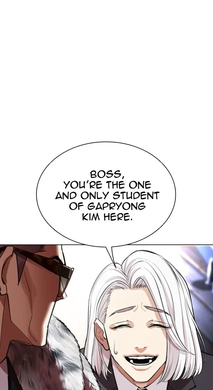 Read Lookism - Chapter 550 - w5.lookismmangafree.com | Image 104