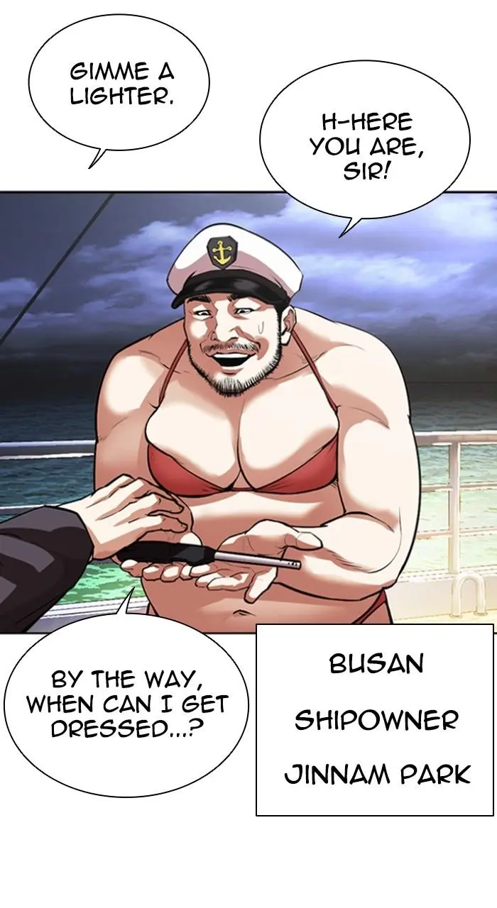 Read Lookism - Chapter 550 - w5.lookismmangafree.com | Image 107
