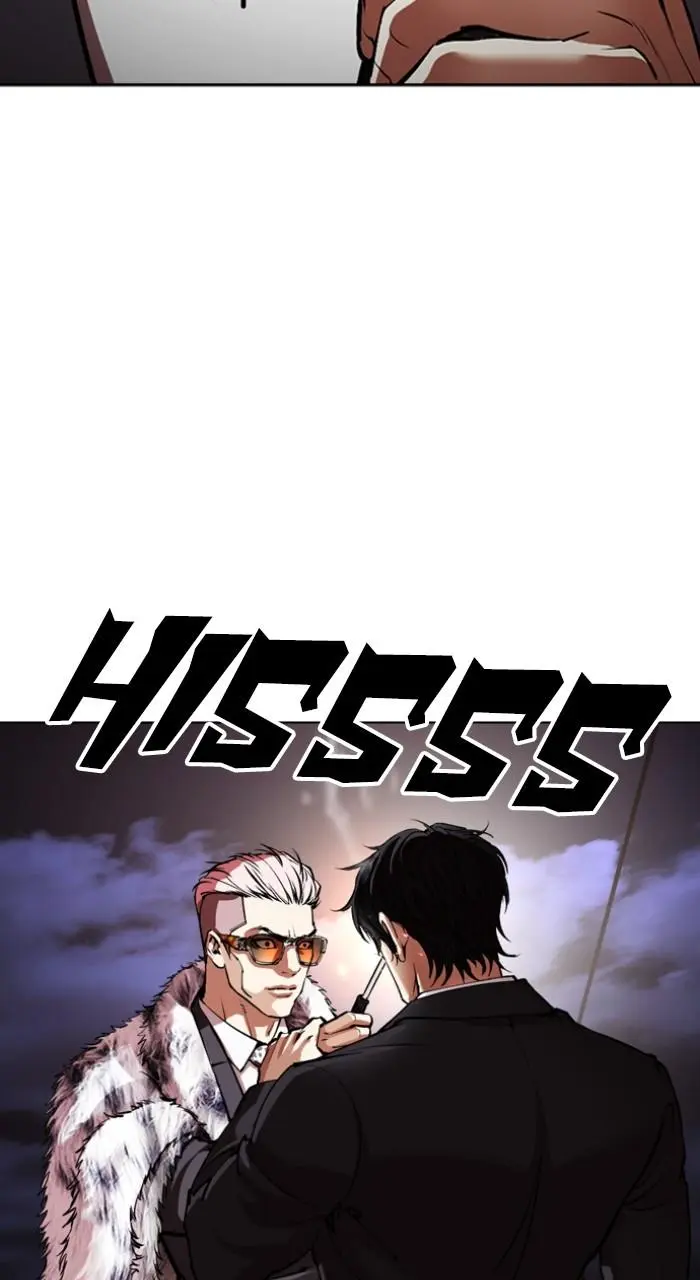Read Lookism - Chapter 550 - w5.lookismmangafree.com | Image 116