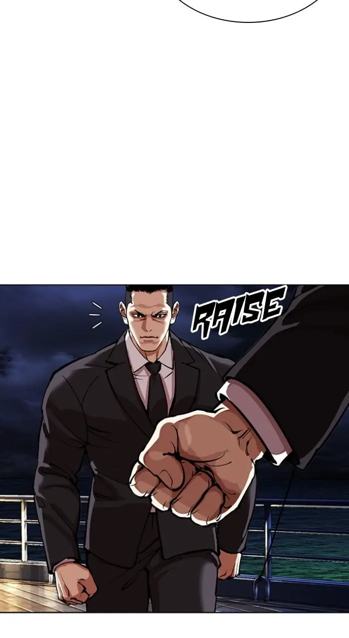 Read Lookism - Chapter 550 - w5.lookismmangafree.com | Image 120