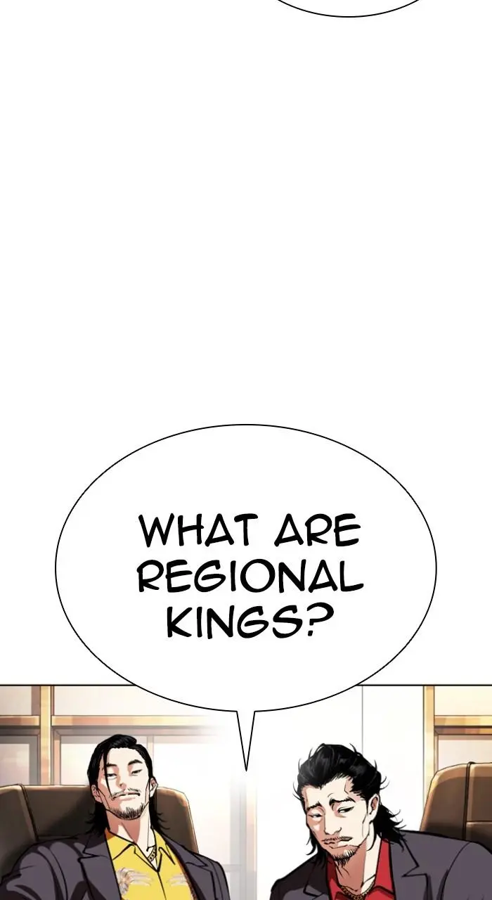 Read Lookism - Chapter 550 - w5.lookismmangafree.com | Image 126
