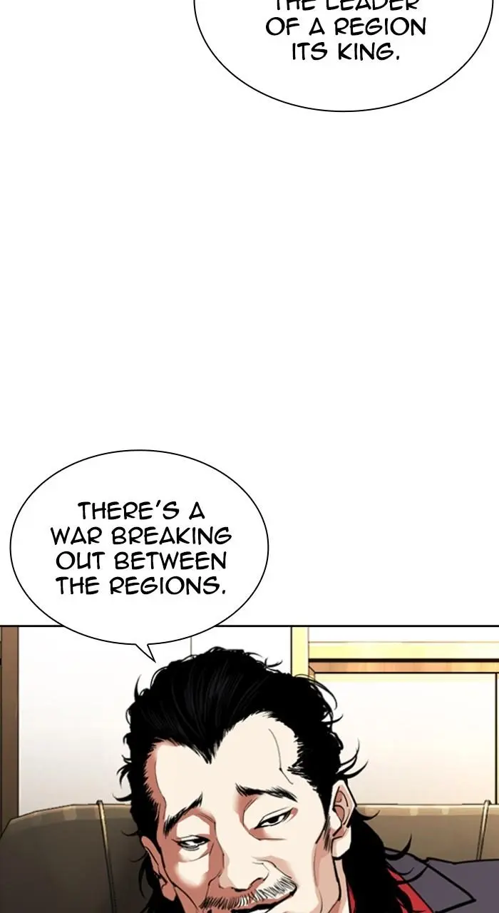 Read Lookism - Chapter 550 - w5.lookismmangafree.com | Image 129