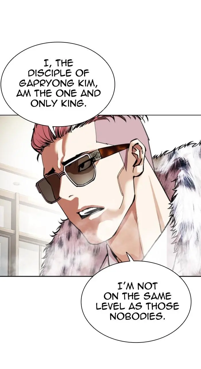 Read Lookism - Chapter 550 - w5.lookismmangafree.com | Image 136