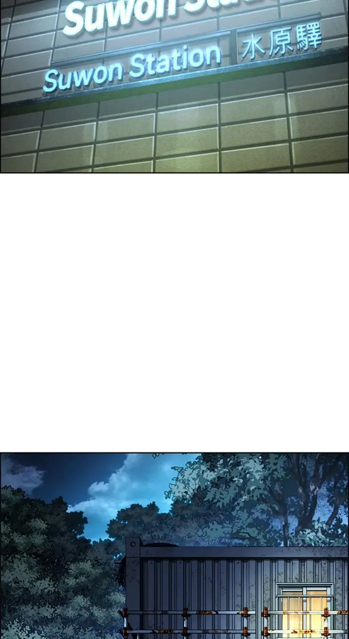 Read Lookism - Chapter 550 - w5.lookismmangafree.com | Image 152
