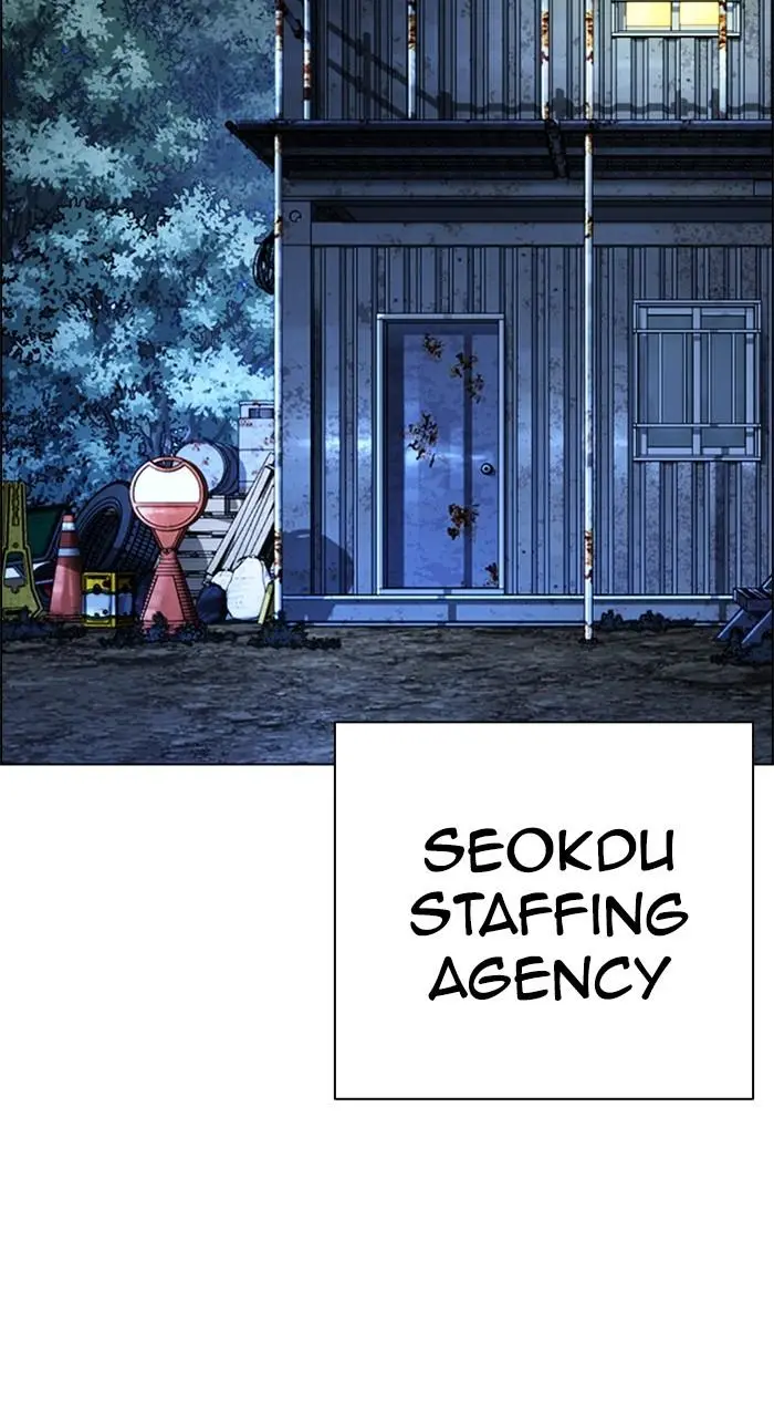 Read Lookism - Chapter 550 - w5.lookismmangafree.com | Image 153