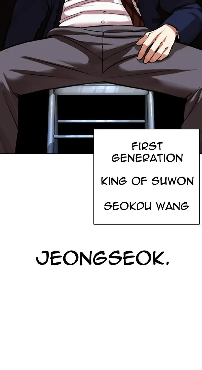 Read Lookism - Chapter 550 - w5.lookismmangafree.com | Image 157