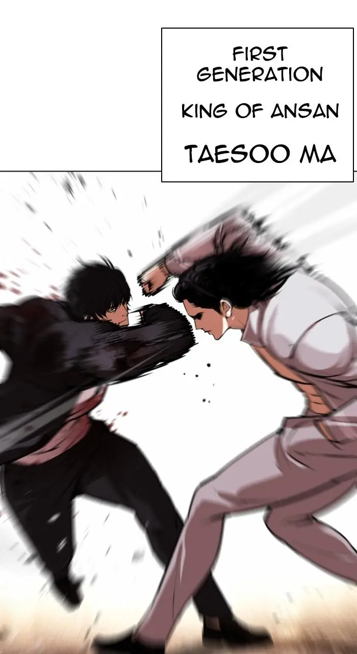 Read Lookism - Chapter 550 - w5.lookismmangafree.com | Image 169