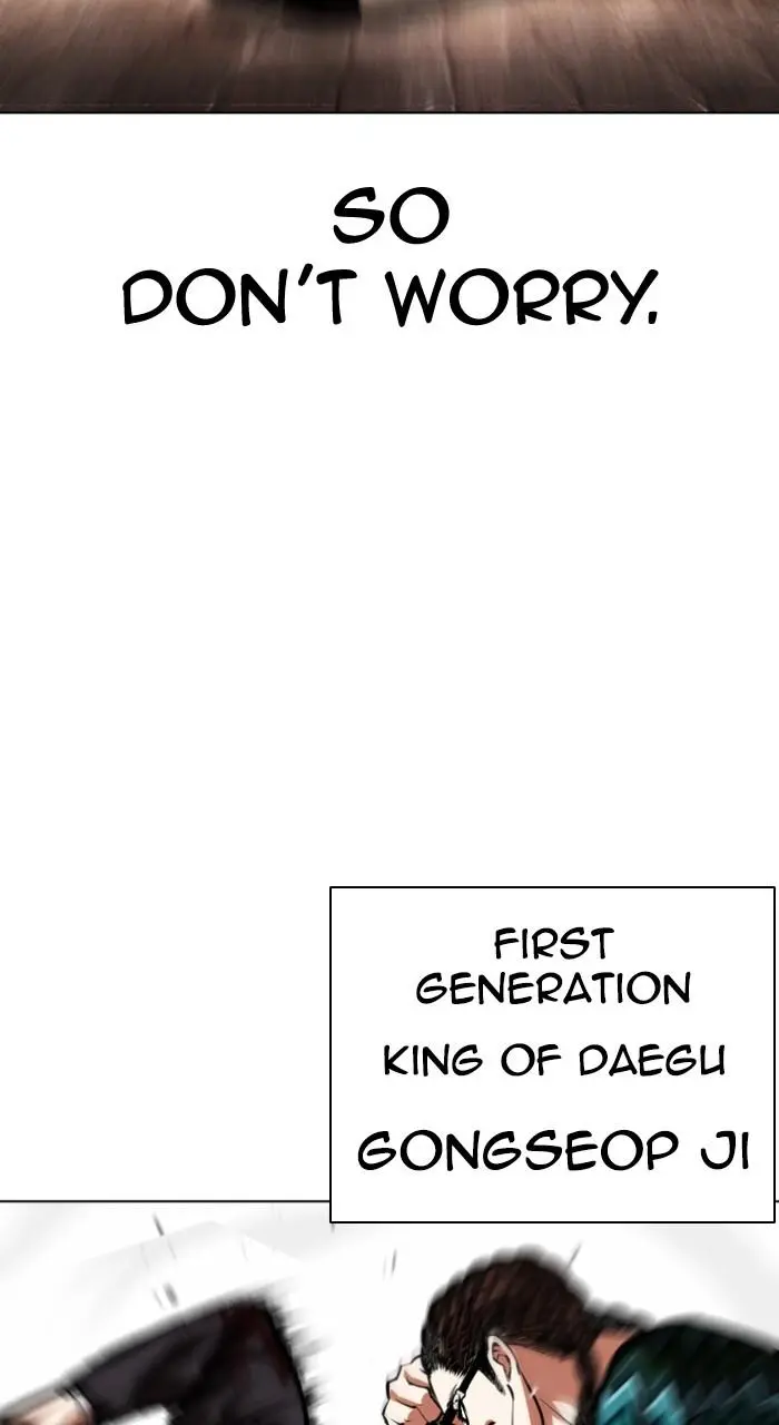 Read Lookism - Chapter 550 - w5.lookismmangafree.com | Image 170