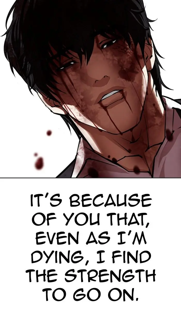 Read Lookism - Chapter 550 - w5.lookismmangafree.com | Image 178