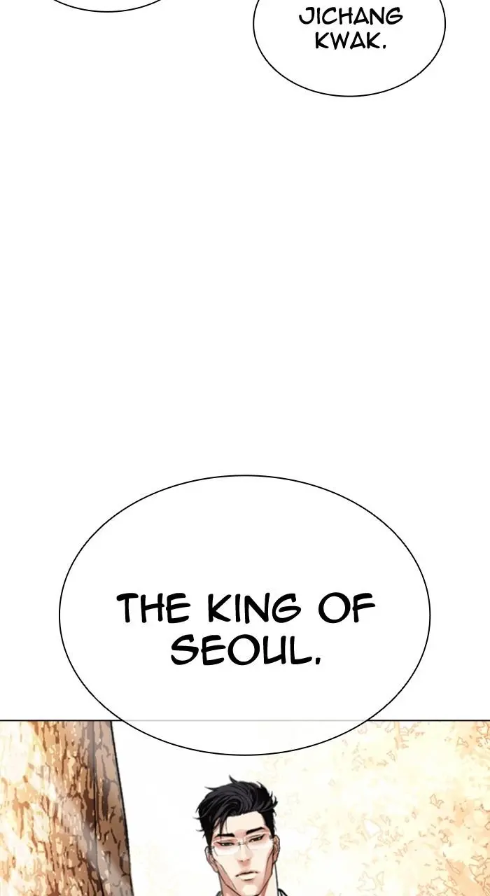 Chapter 551 — Page 11