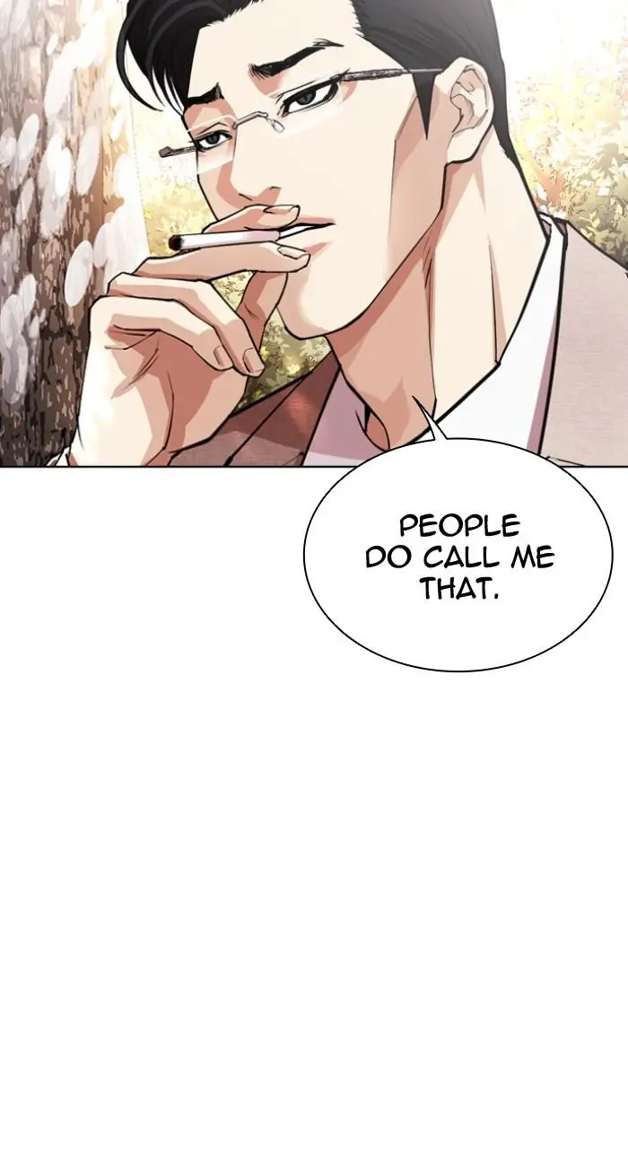 Chapter 551 — Page 14