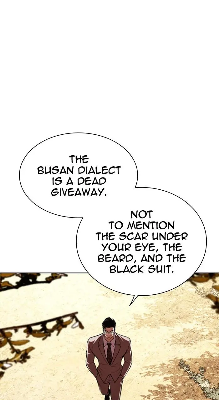 Chapter 551 — Page 16