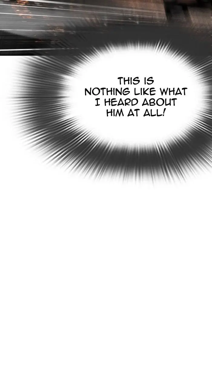 Chapter 551 — Page 24