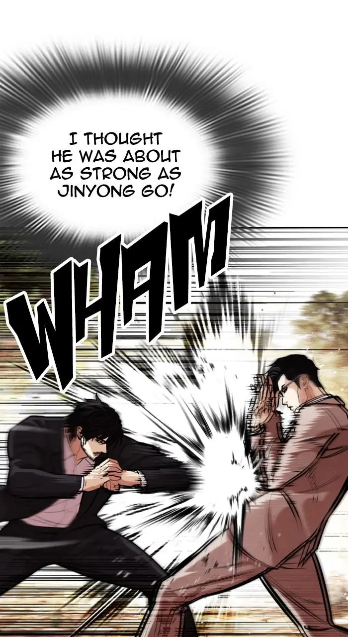 Chapter 551 — Page 25