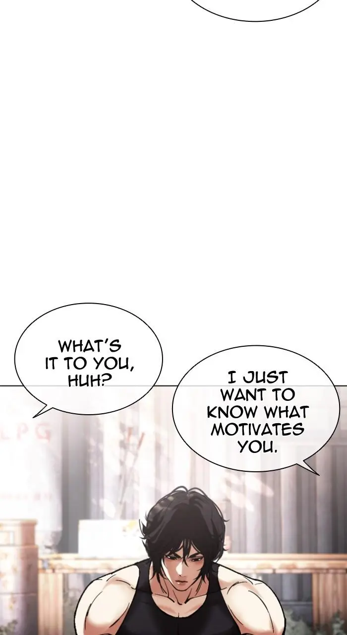 Chapter 551 — Page 32