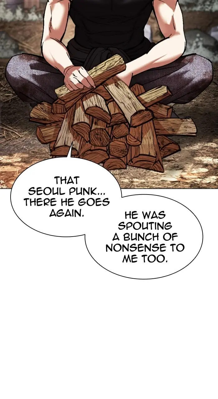 Chapter 551 — Page 33