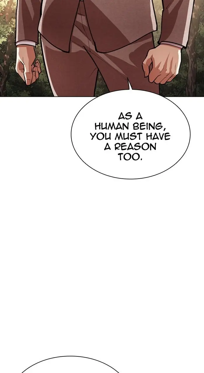 Chapter 551 — Page 41