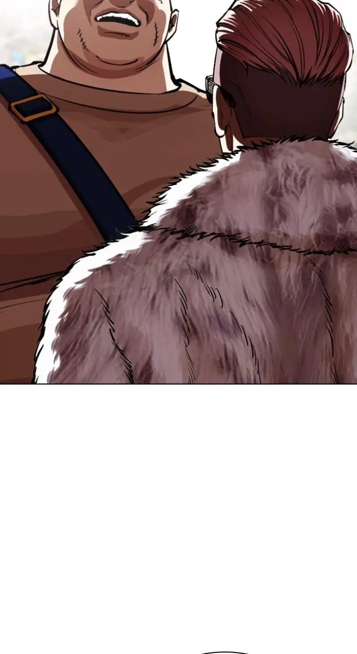 Chapter 551 — Page 83