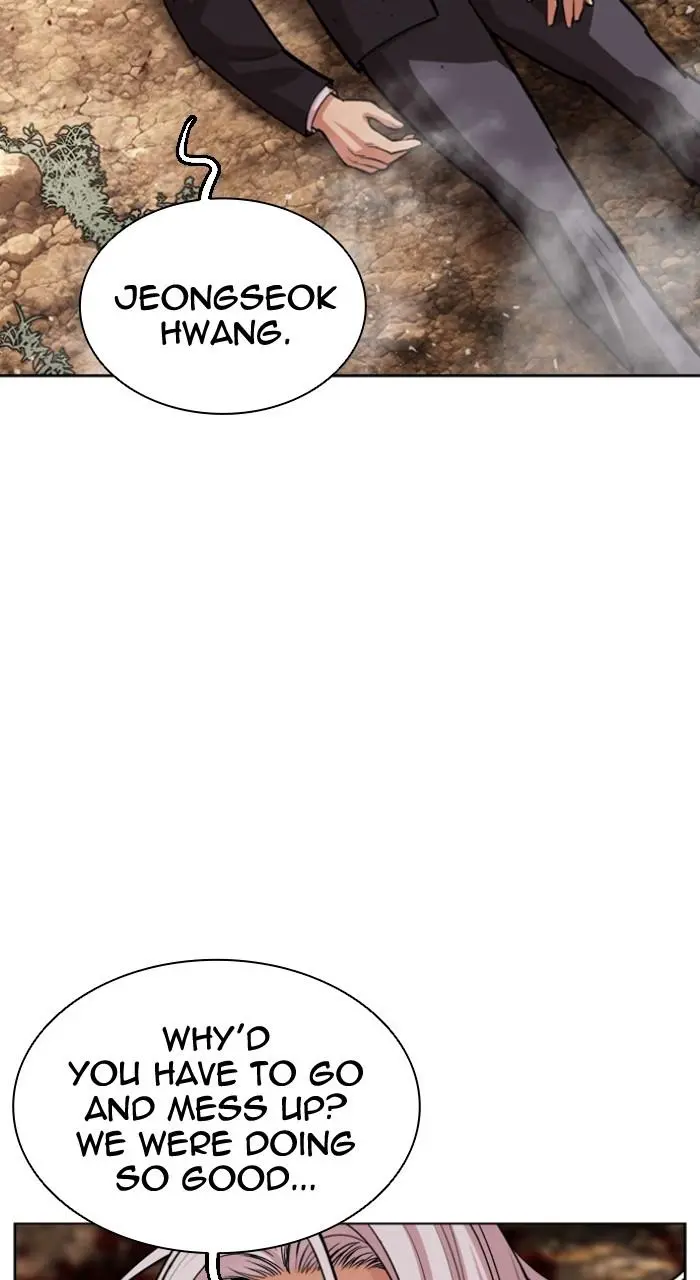Chapter 551 — Page 139