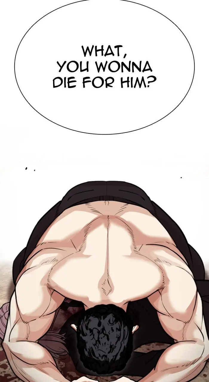 Chapter 551 — Page 146