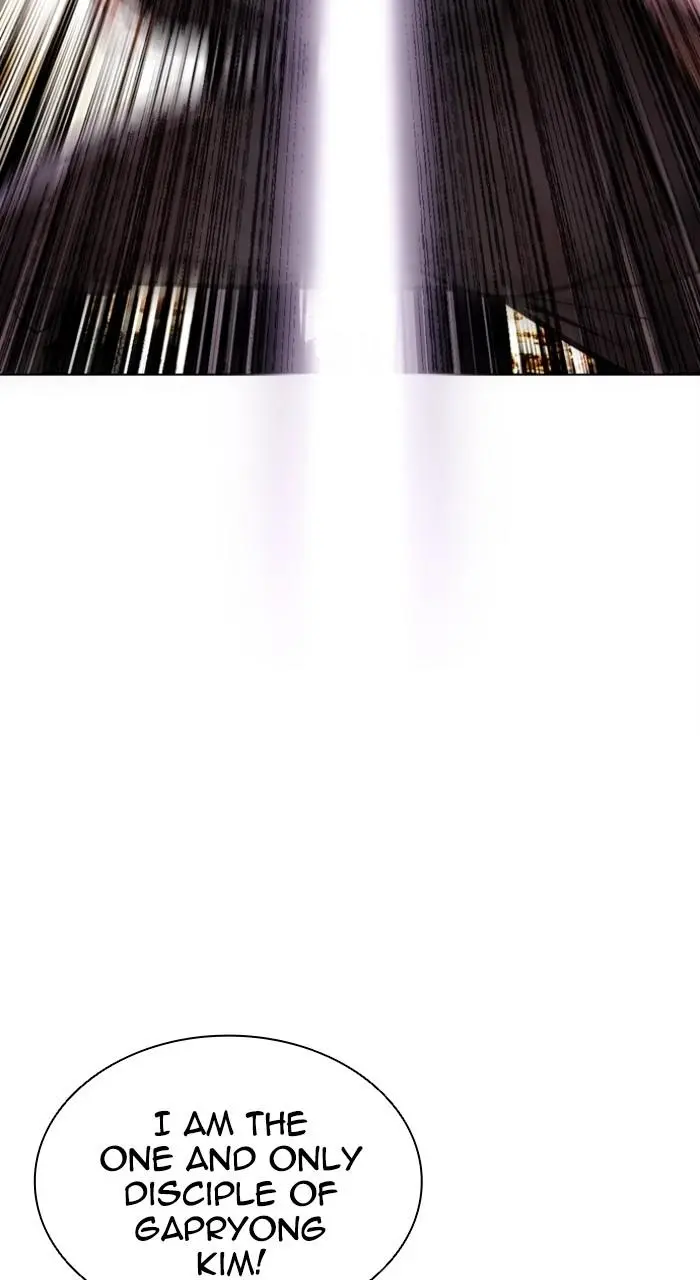Read Lookism - Chapter 552 - w5.lookismmangafree.com | Image 9
