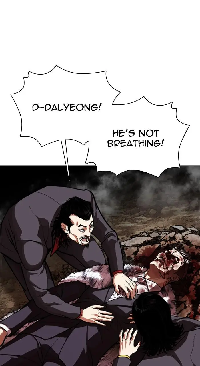 Read Lookism - Chapter 552 - w5.lookismmangafree.com | Image 80