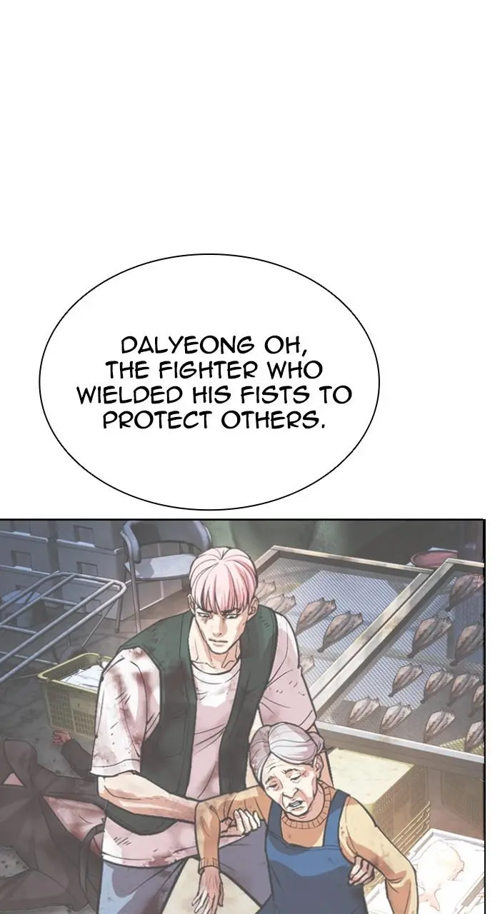 Read Lookism - Chapter 552 - w5.lookismmangafree.com | Image 110