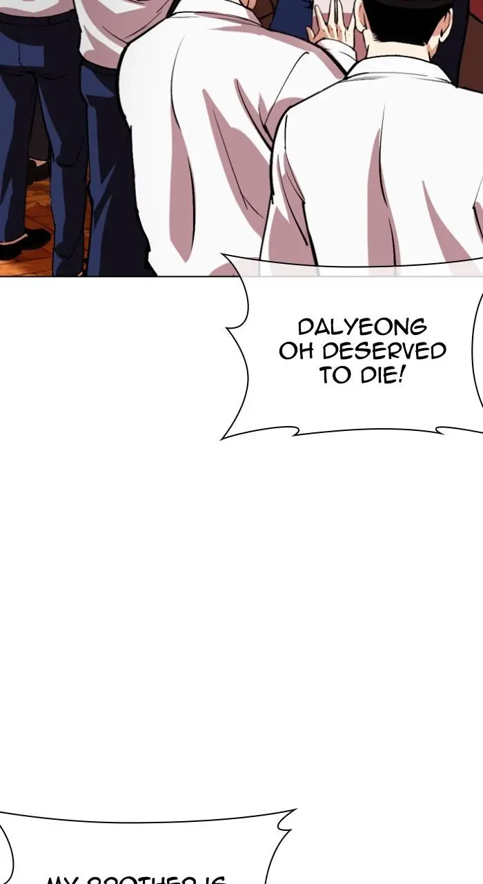 Read Lookism - Chapter 552 - w5.lookismmangafree.com | Image 129