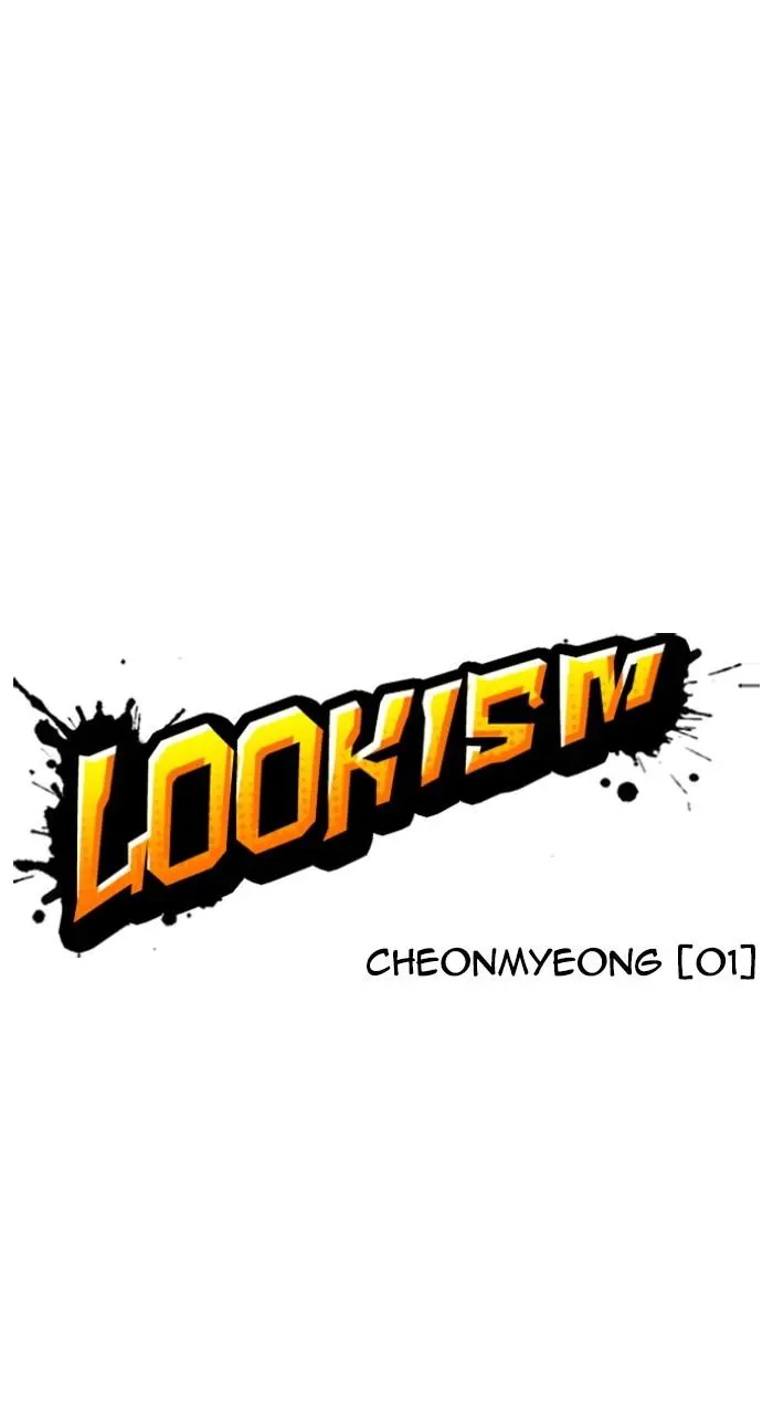 Read Lookism - Chapter 552 - w5.lookismmangafree.com | Image 139