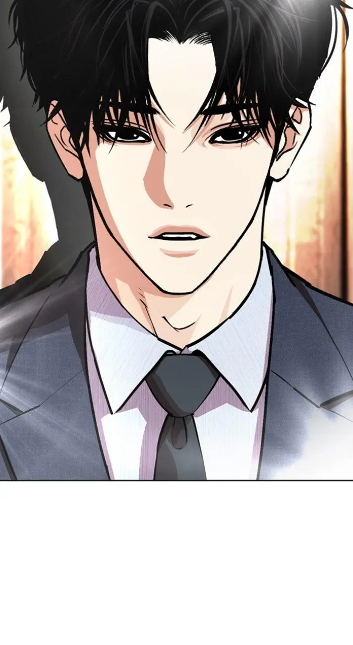 Lookism Chapter 553
