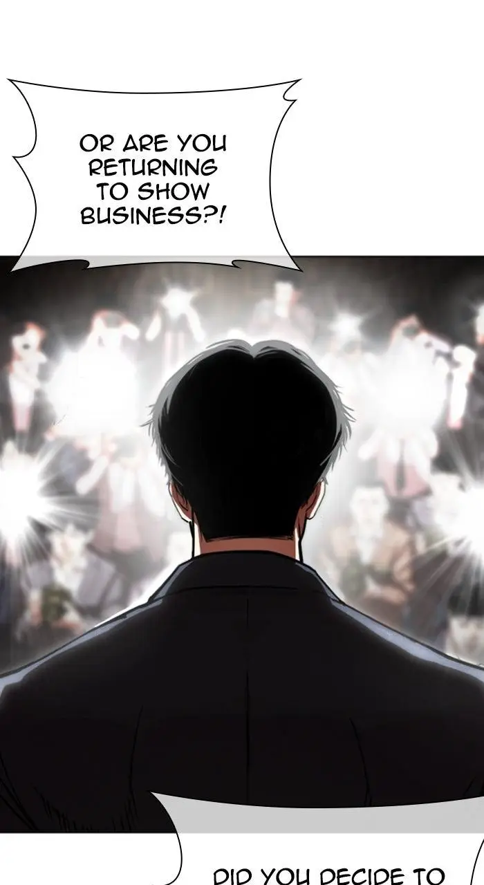 Lookism Chapter 553