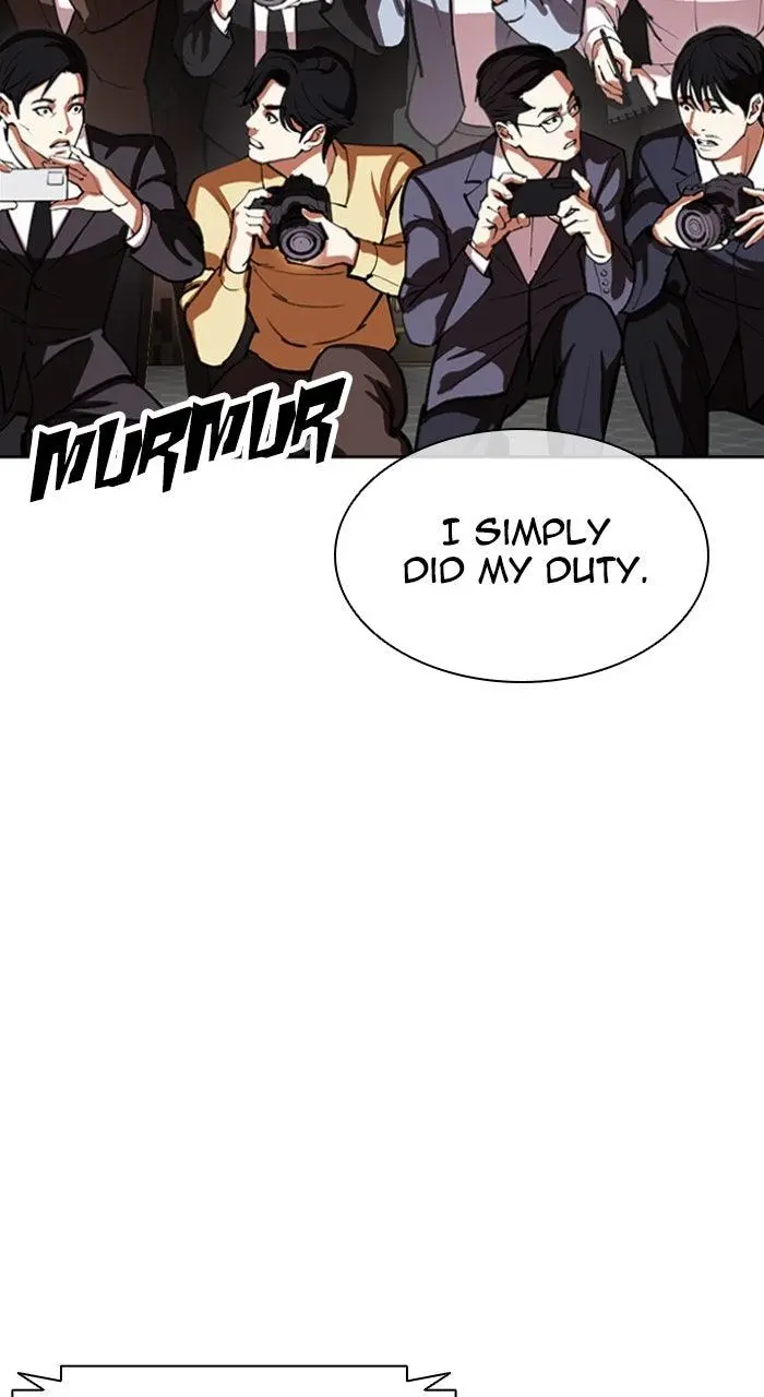 Lookism Chapter 553