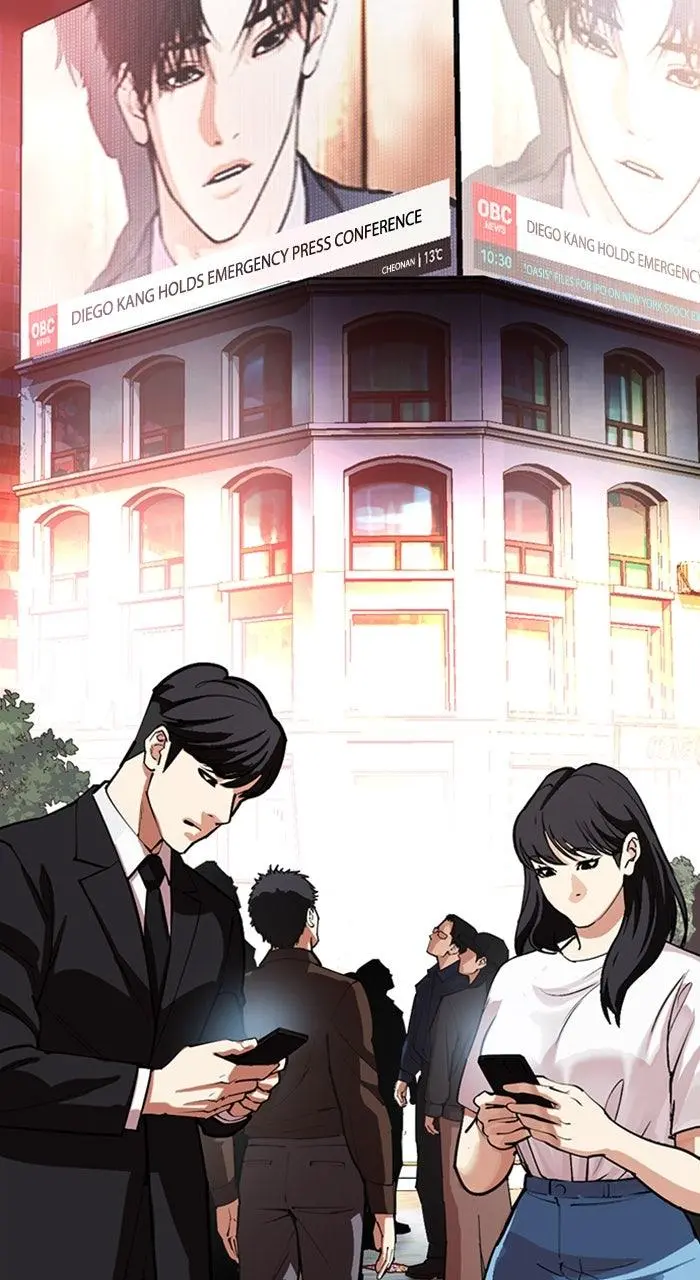 Lookism Chapter 553