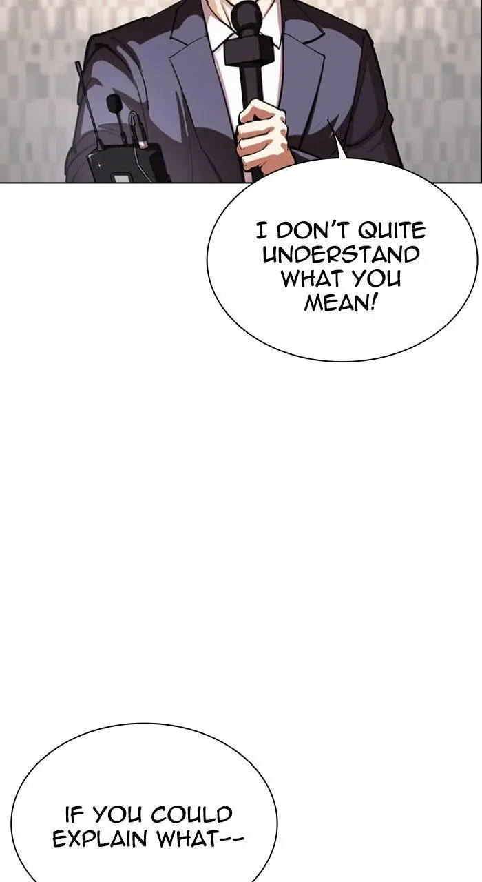 Lookism Chapter 553