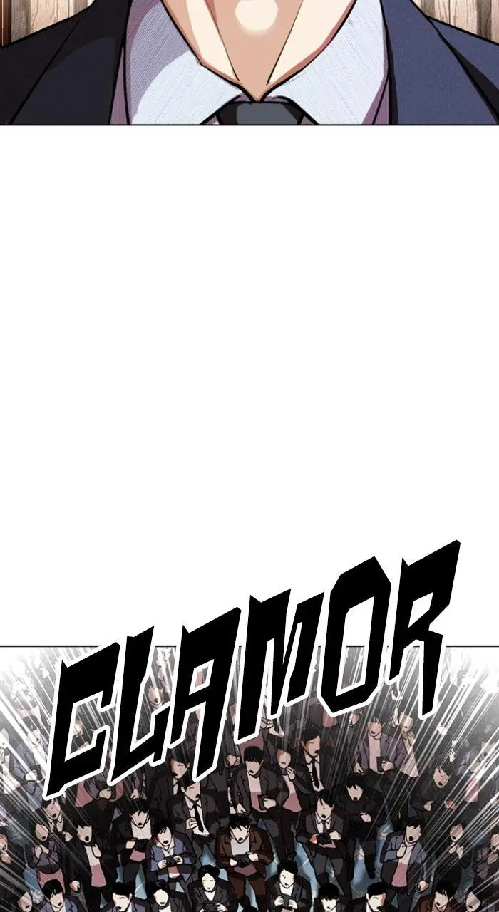 Lookism Chapter 553