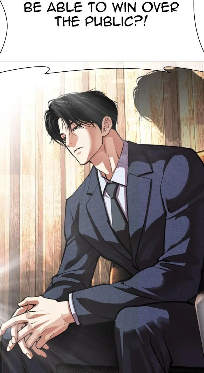 Lookism Chapter 553