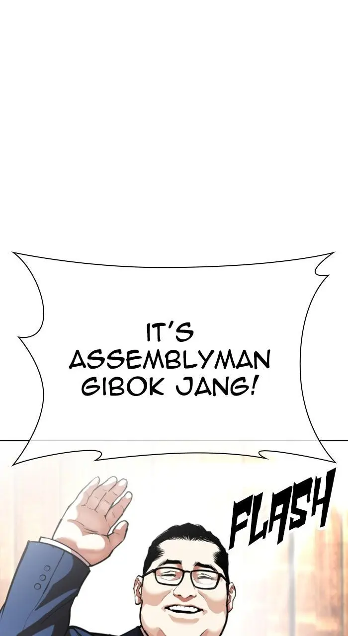 Lookism Chapter 553