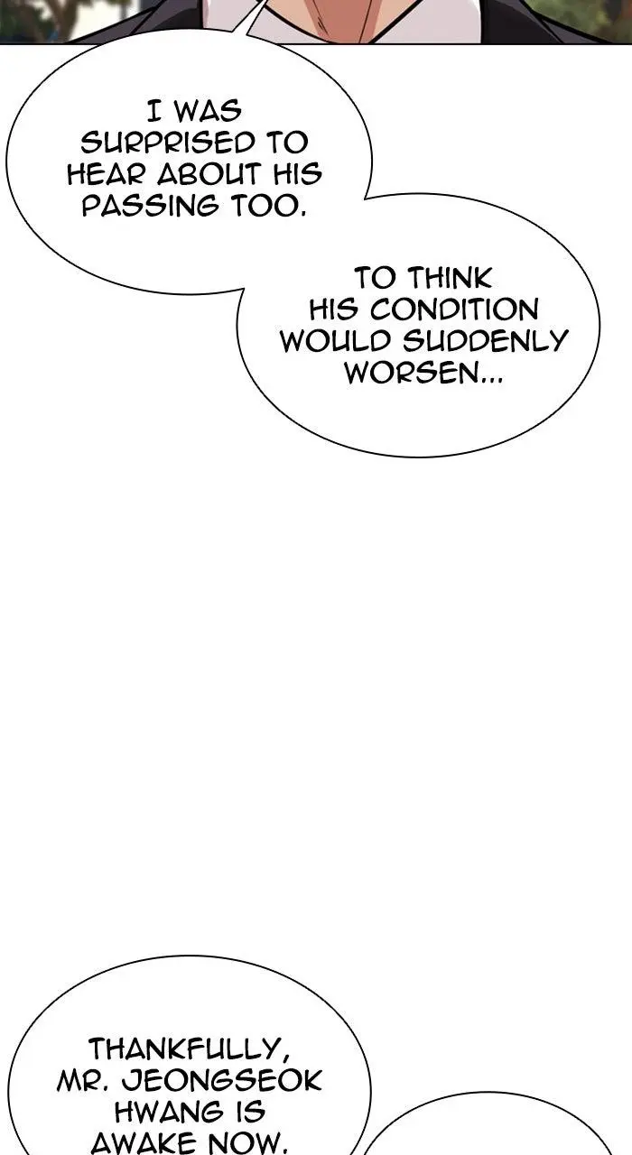 Lookism Chapter 553