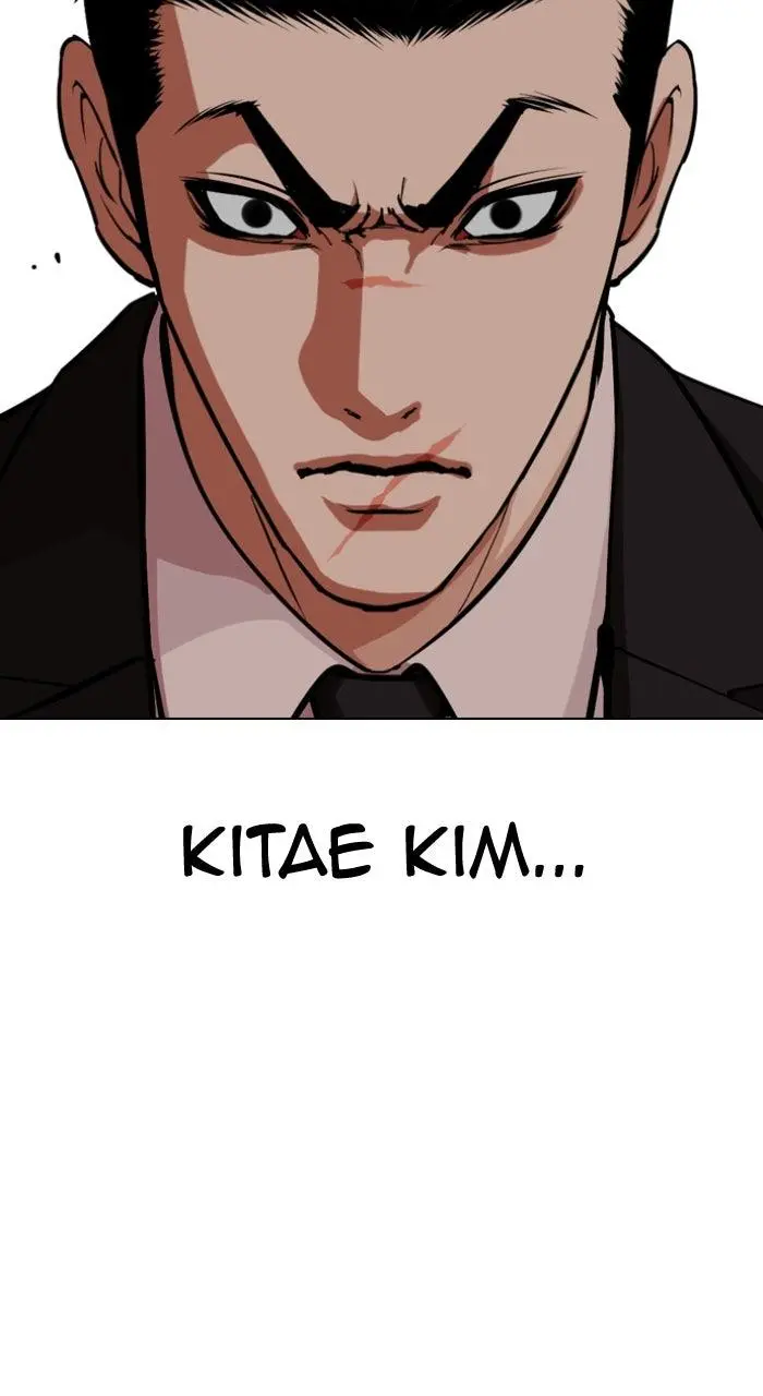 Lookism Chapter 553