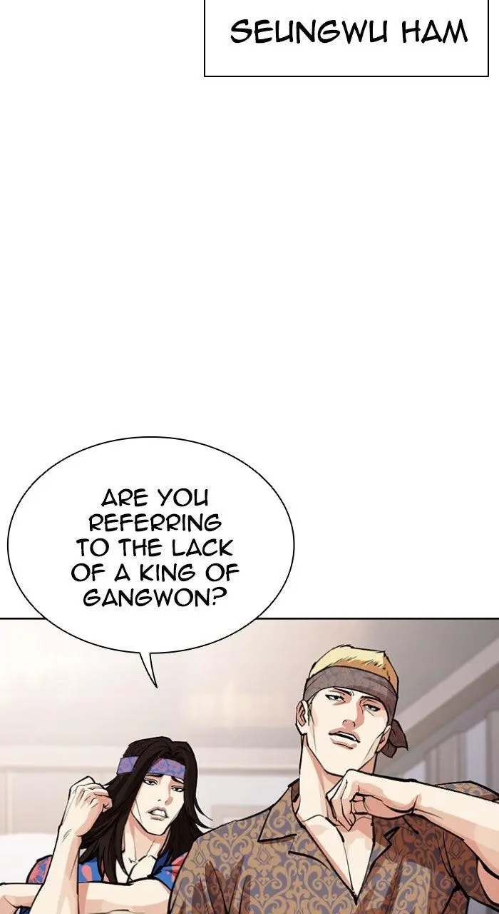 Lookism Chapter 553