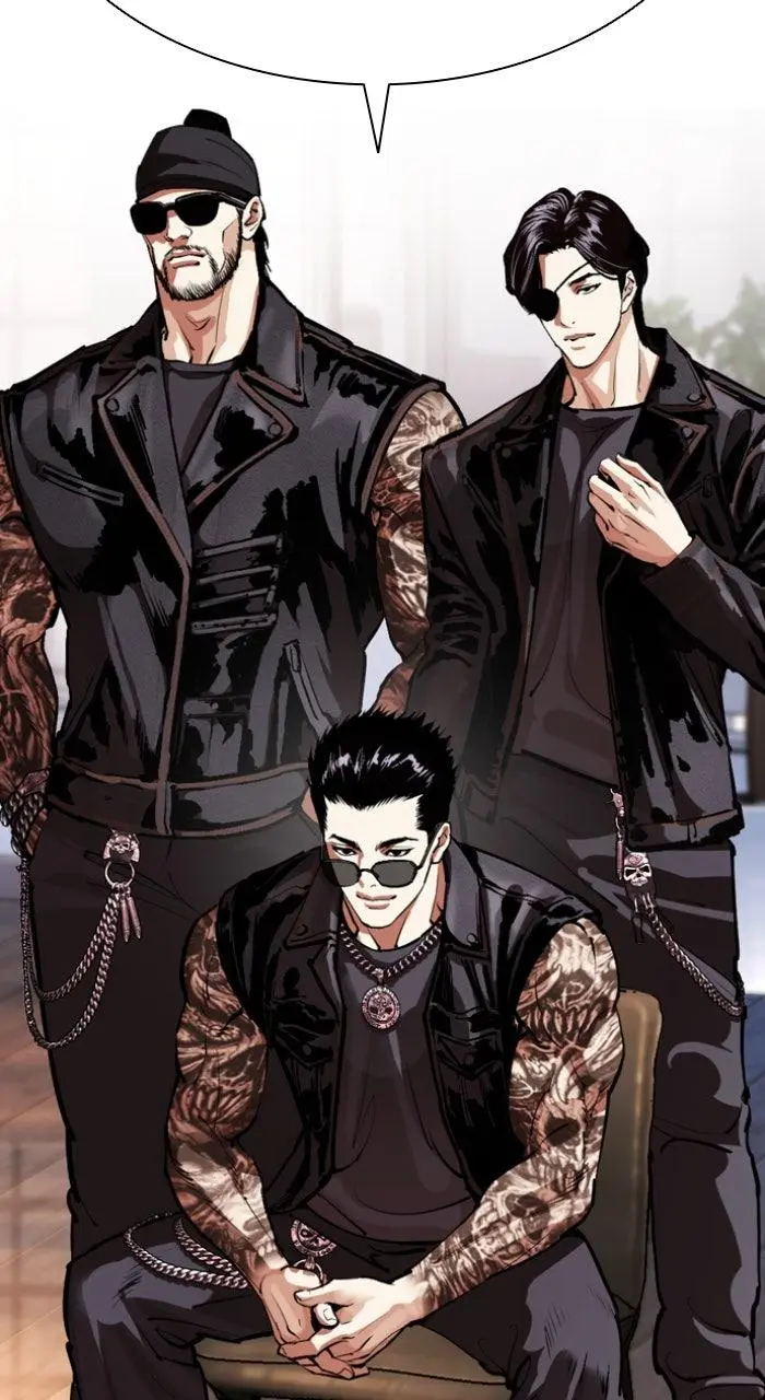 Lookism Chapter 553