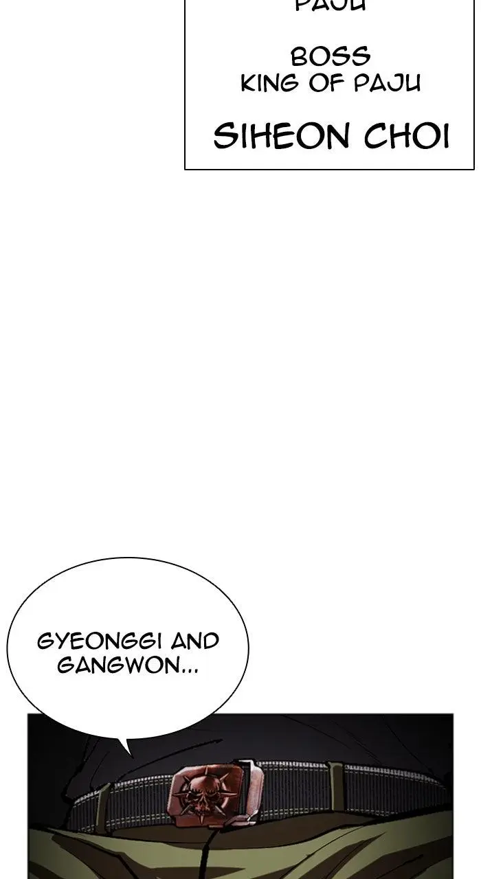 Lookism Chapter 553