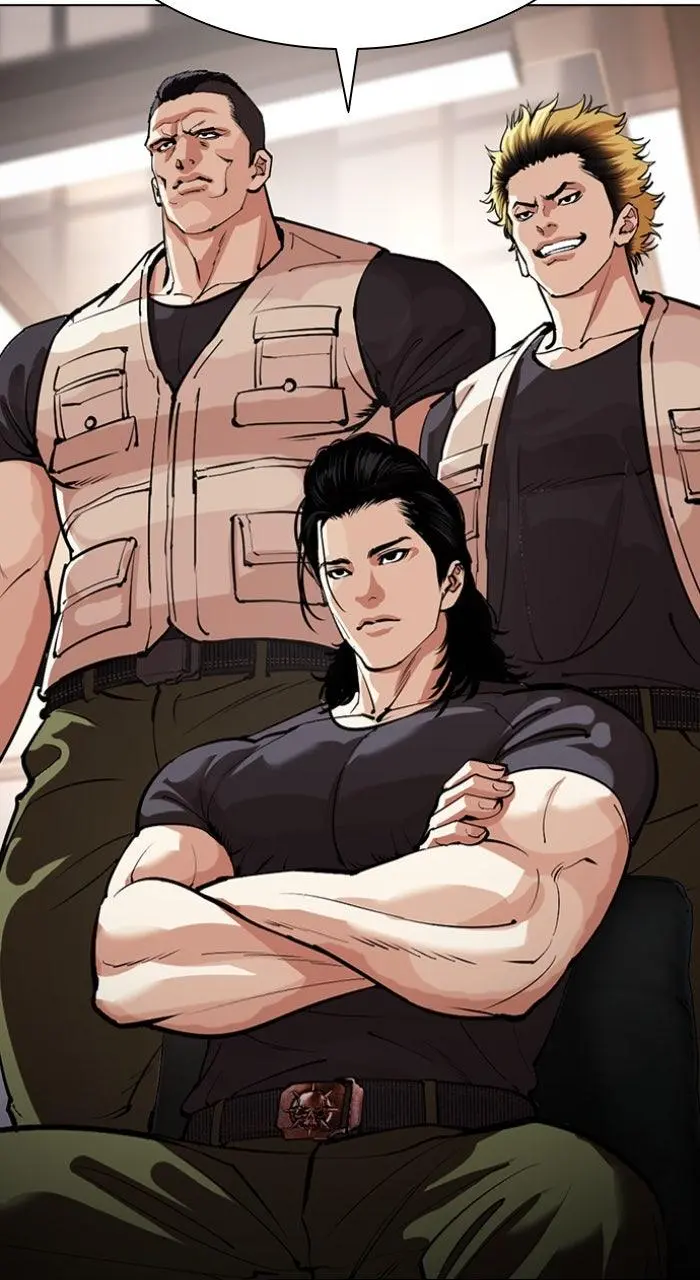 Lookism Chapter 553