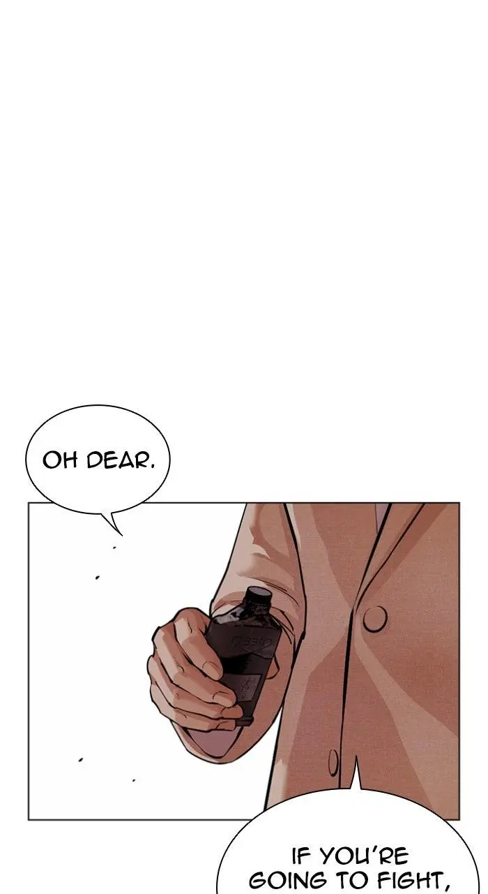 Lookism Chapter 553