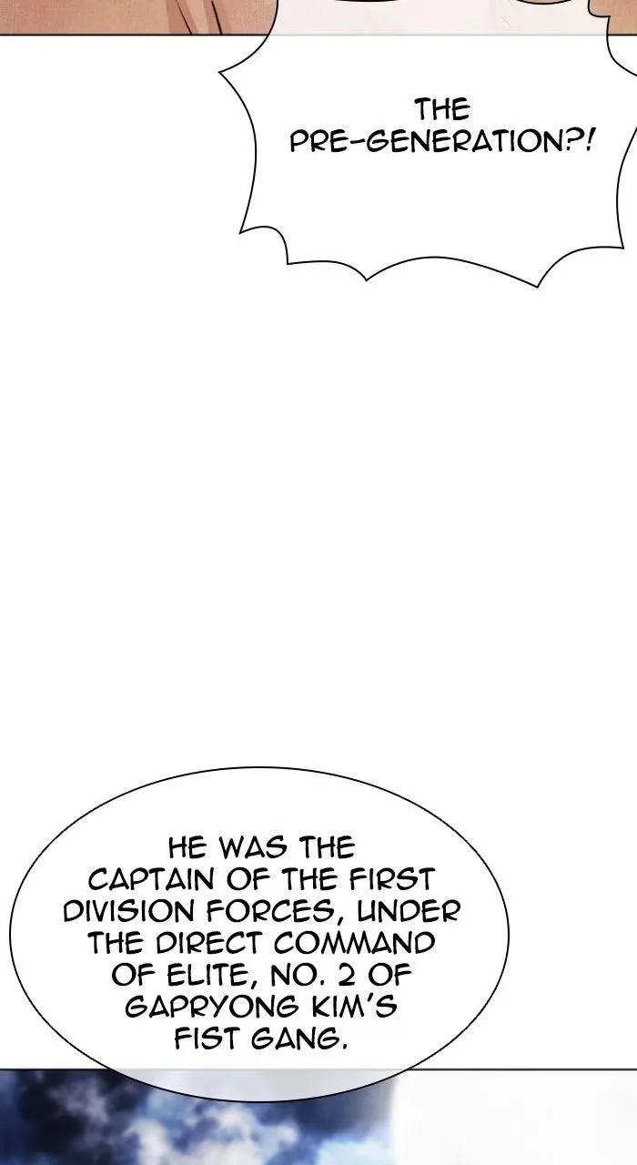 Lookism Chapter 553